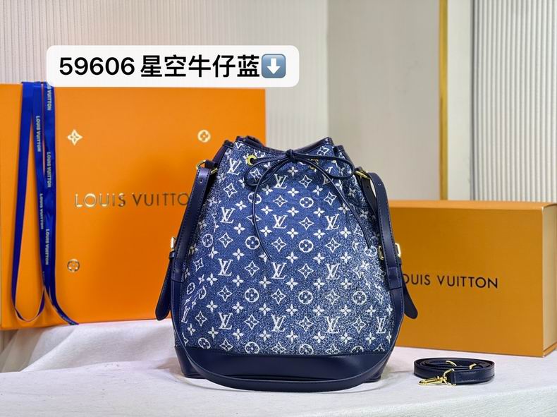 LV Bucket bag M59606