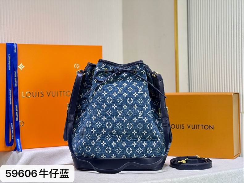 LV Bucket bag M5960601