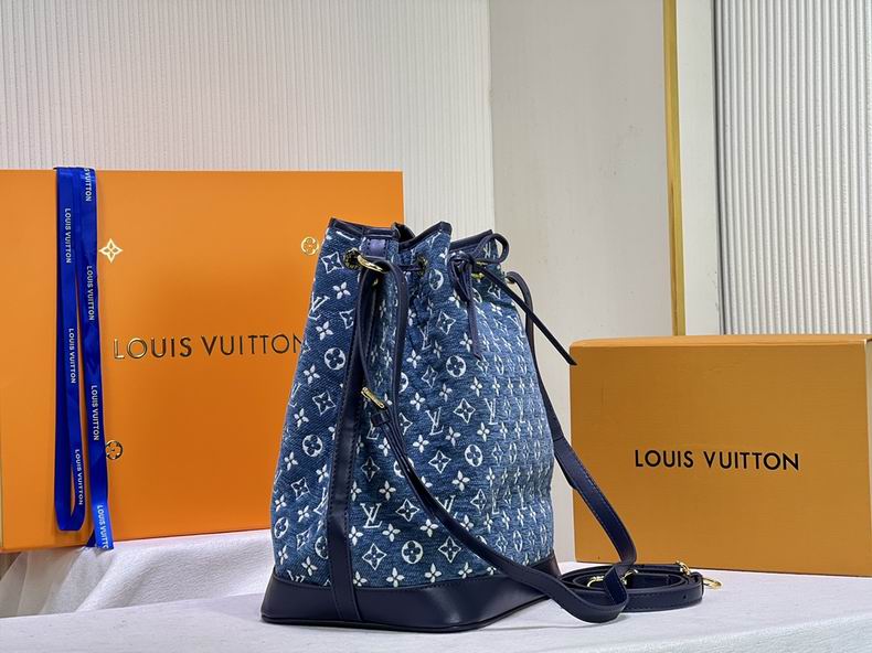 LV Bucket bag M5960601