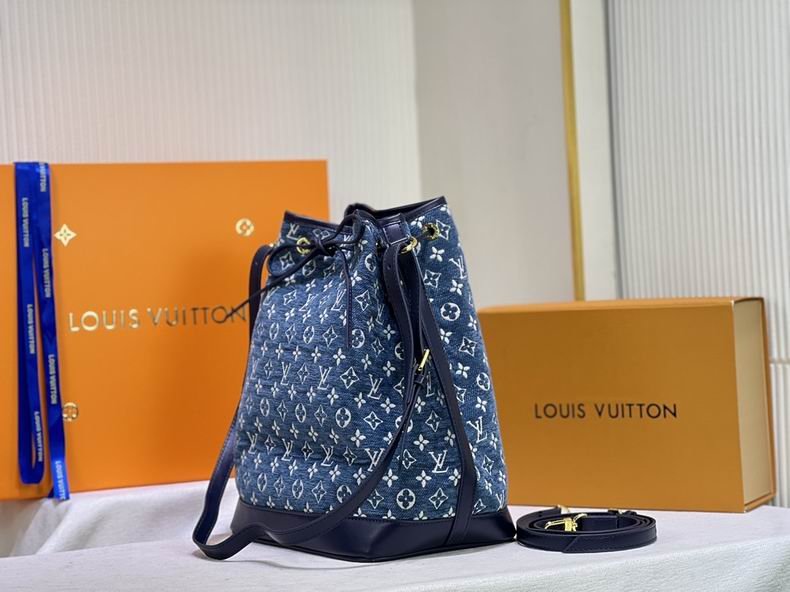 LV Bucket bag M5960601