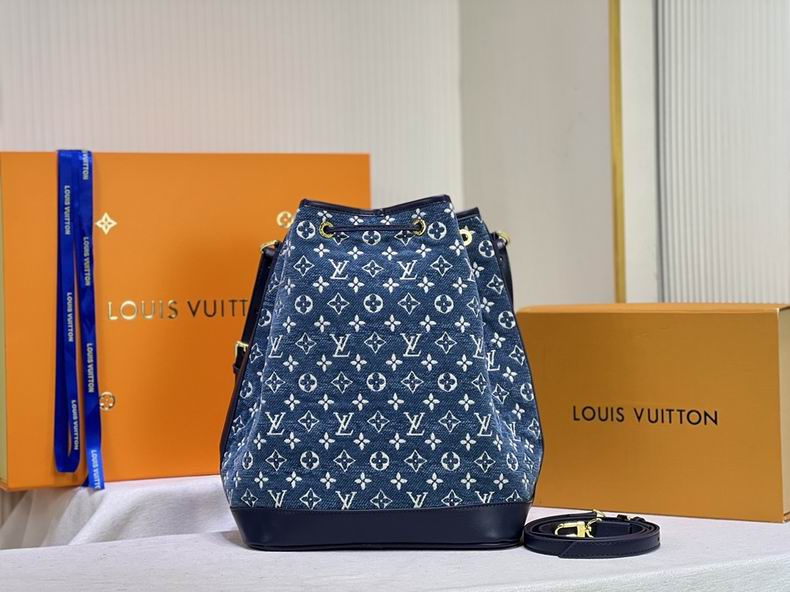 LV Bucket bag M5960601