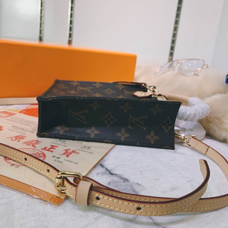 LV BAG Onthego M69846 17x14x5.5 cm cs