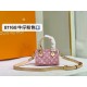 LV BAG Speedy M81168 16x10x7.5cm cs