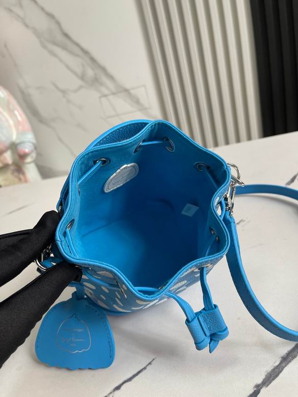 LV Bucket bag M81985