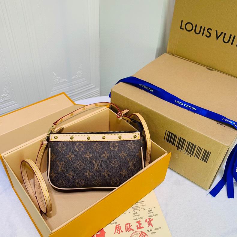 LV BAG Vintage M92649 22x13 cm cs