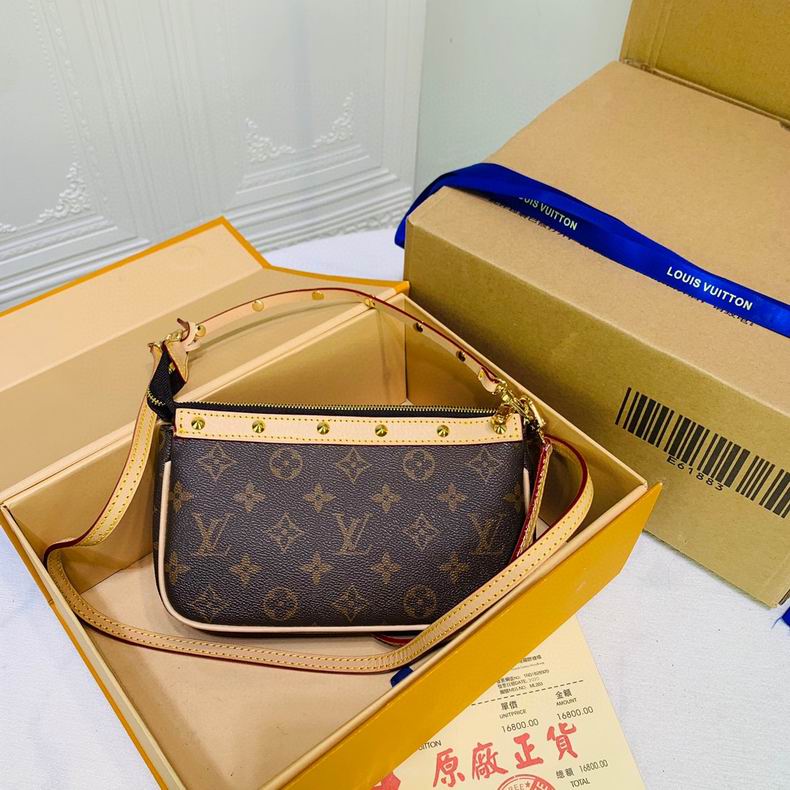 LV BAG Vintage M92649 22x13 cm cs