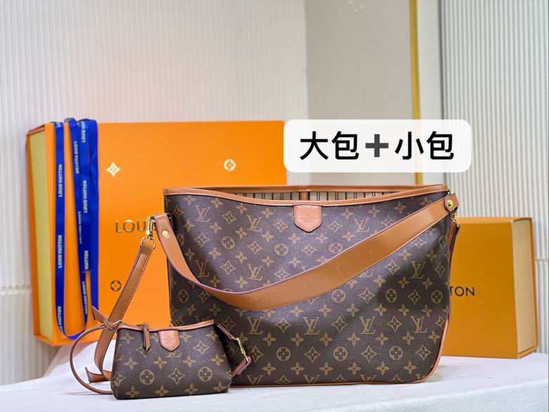 LV BAG Neverfull SSM4494 38X30